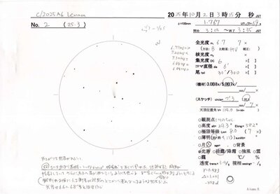 2025A6_002.jpg