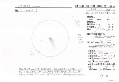 2025A6_003.jpg