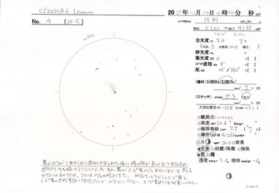 2025A6_004.jpg