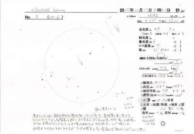 2025A6_005.jpg